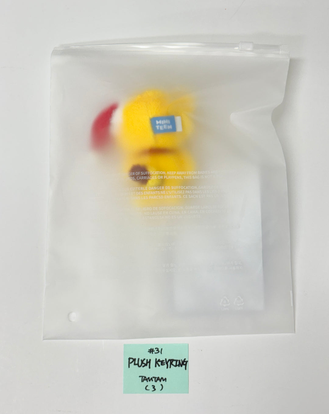 SEVENTEEN "HOLIDAY with MINITEEN" - POP-UP STORE MD (2) [25.12.09]