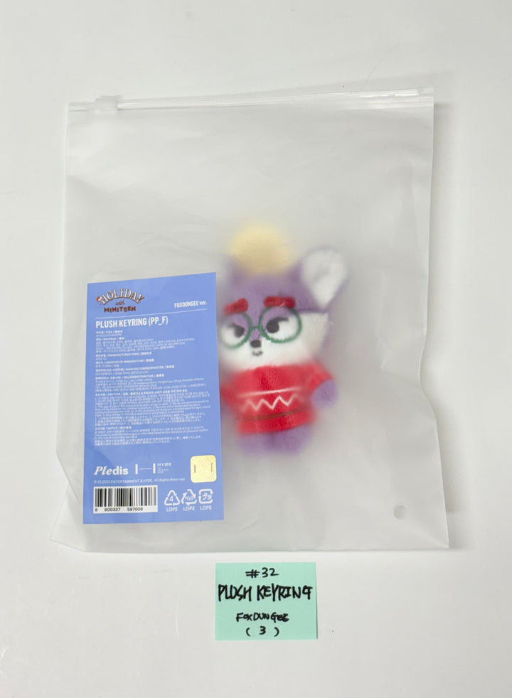 SEVENTEEN "HOLIDAY with MINITEEN" - POP-UP STORE MD (2) [25.12.09]