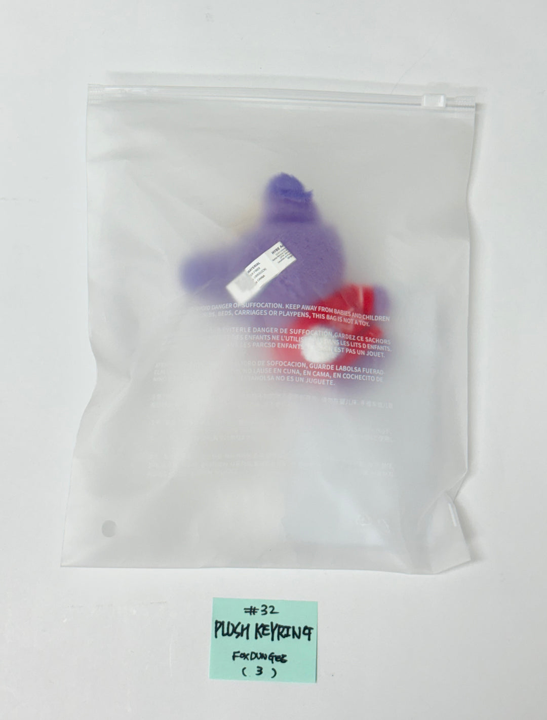 SEVENTEEN "HOLIDAY with MINITEEN" - POP-UP STORE MD (2) [25.12.09]