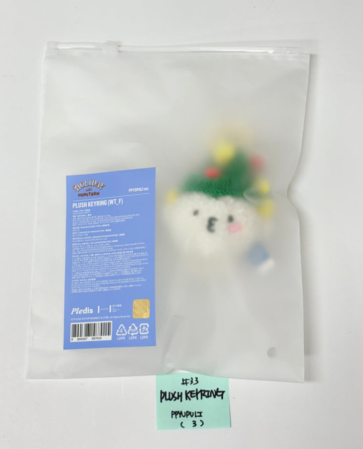 SEVENTEEN "HOLIDAY with MINITEEN" - POP-UP STORE MD (2) [25.12.09]