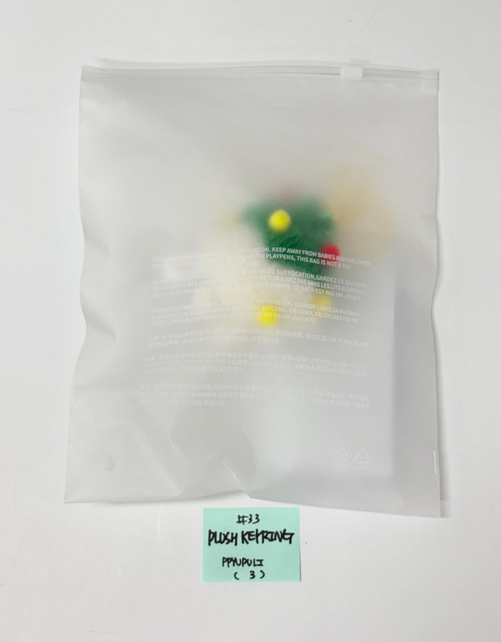 SEVENTEEN "HOLIDAY with MINITEEN" - POP-UP STORE MD (2) [25.12.09]