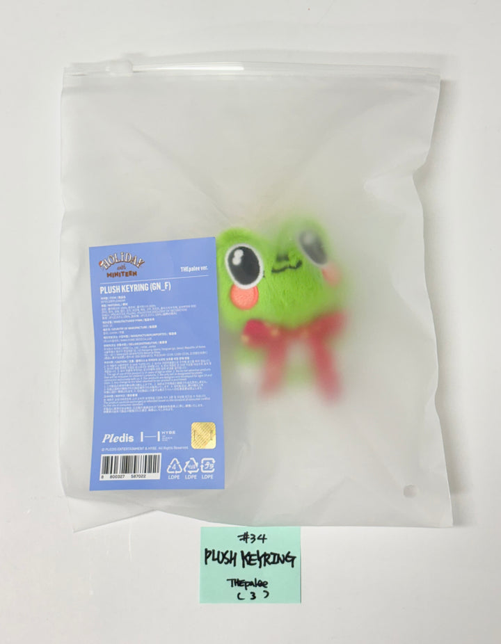 SEVENTEEN "HOLIDAY with MINITEEN" - POP-UP STORE MD (2) [25.12.09]