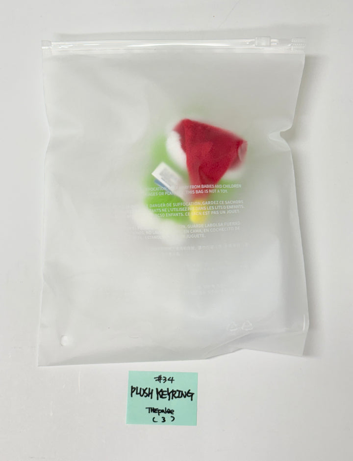 SEVENTEEN "HOLIDAY with MINITEEN" - POP-UP STORE MD (2) [25.12.09]