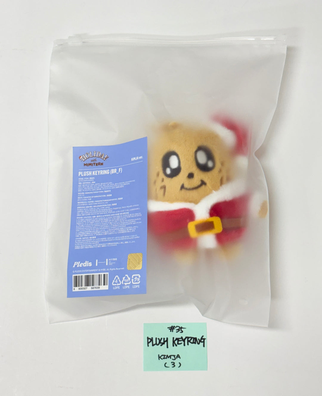 SEVENTEEN "HOLIDAY with MINITEEN" - POP-UP STORE MD (2) [25.12.09]