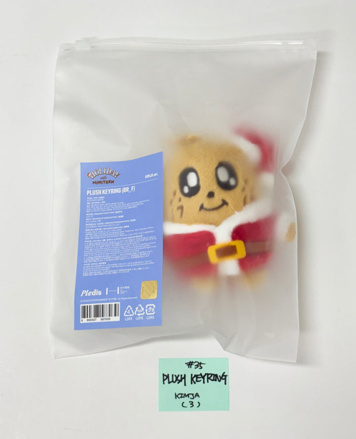 SEVENTEEN "HOLIDAY with MINITEEN" - POP-UP STORE MD (2) [25.12.09]