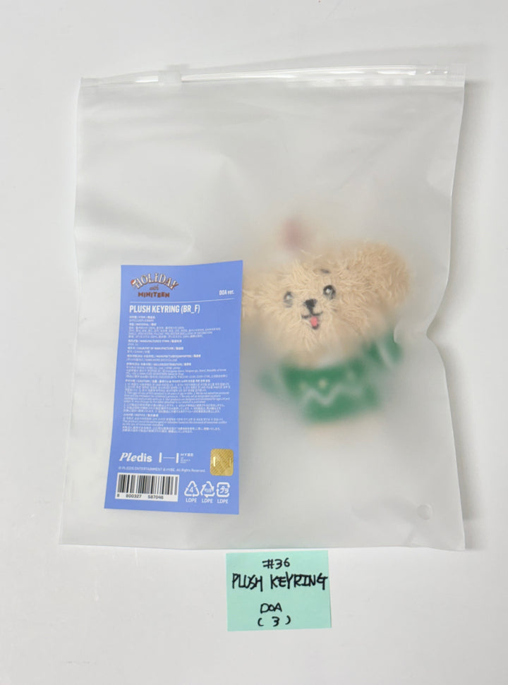 SEVENTEEN "HOLIDAY with MINITEEN" - POP-UP STORE MD (2) [25.12.09]