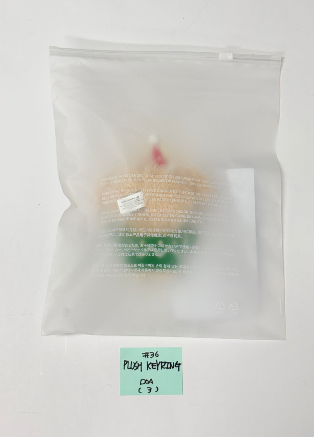 SEVENTEEN "HOLIDAY with MINITEEN" - POP-UP STORE MD (2) [25.12.09]