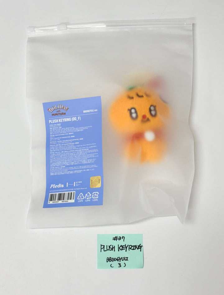 SEVENTEEN "HOLIDAY with MINITEEN" - POP-UP STORE MD (2) [25.12.09]