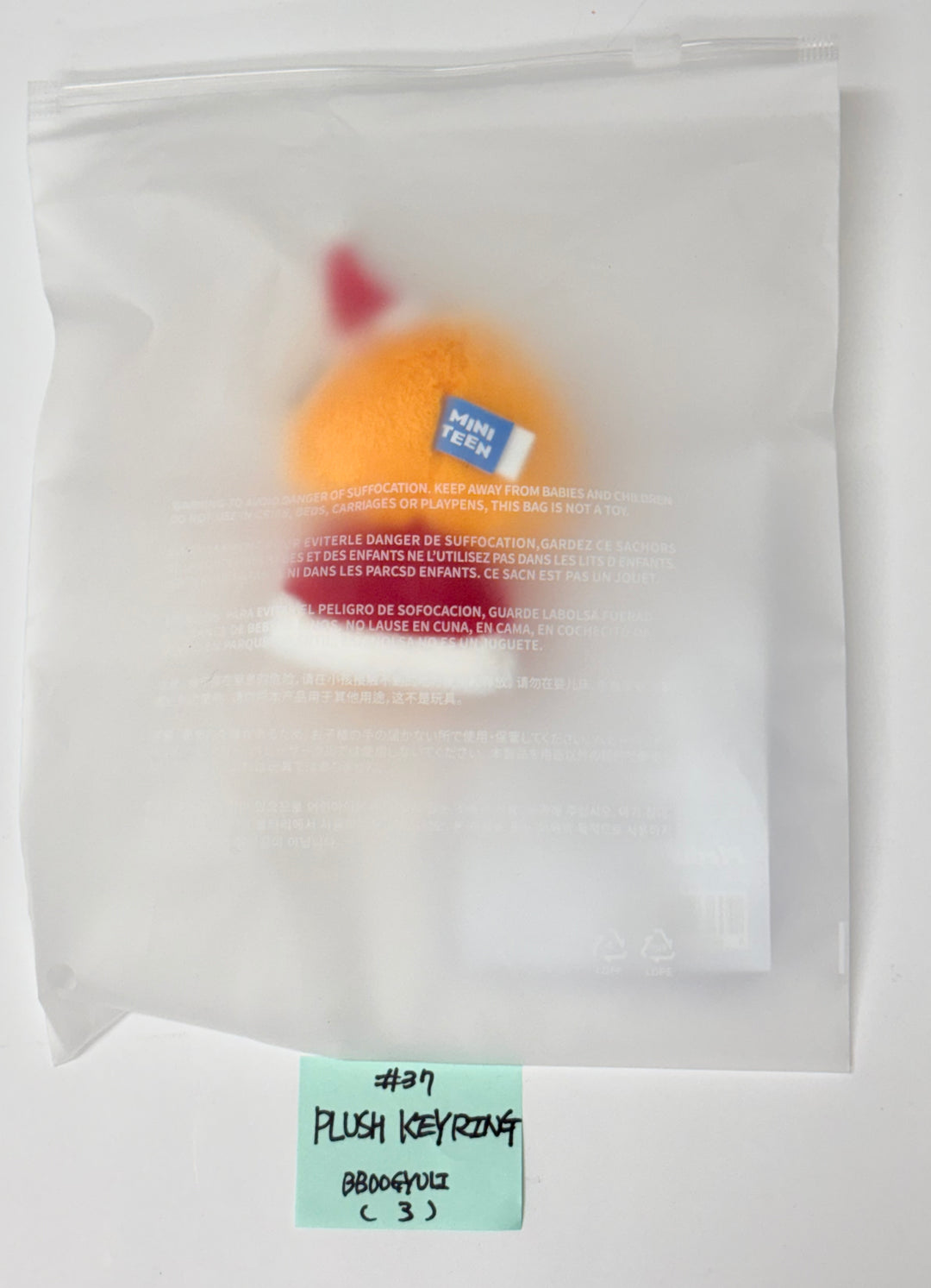 SEVENTEEN "HOLIDAY with MINITEEN" - POP-UP STORE MD (2) [25.12.09]