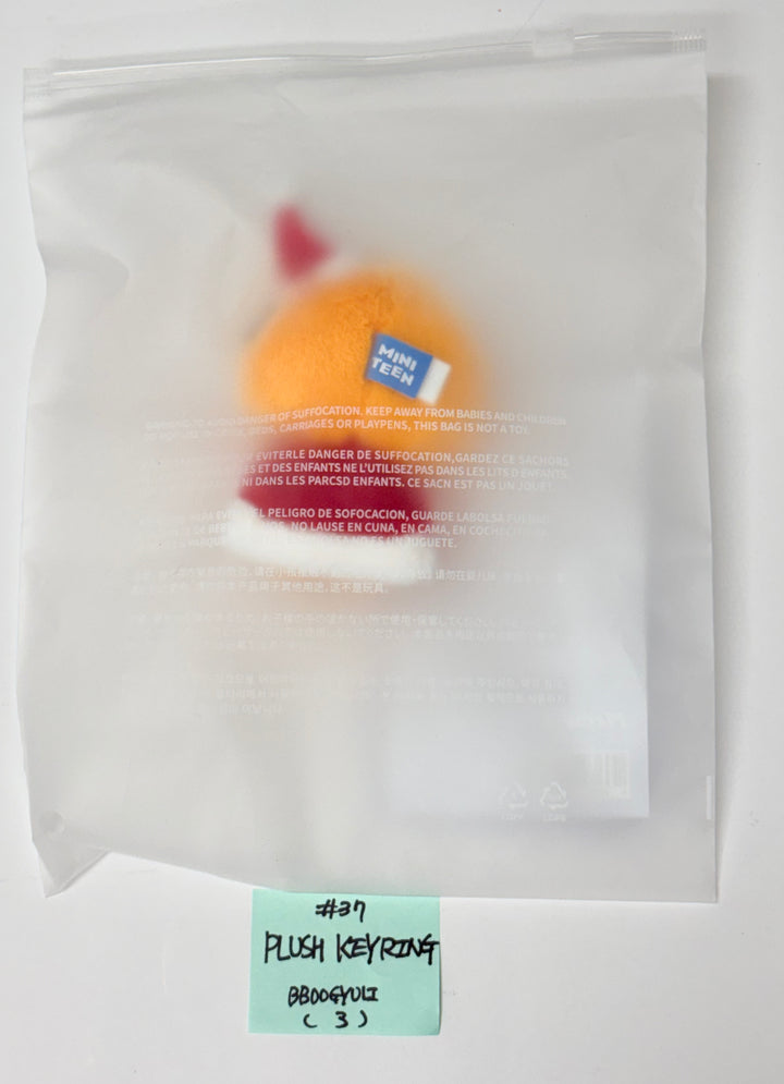 SEVENTEEN "HOLIDAY with MINITEEN" - POP-UP STORE MD (2) [25.12.09]