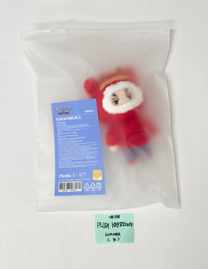 SEVENTEEN "HOLIDAY with MINITEEN" - POP-UP STORE MD (2) [25.12.09]