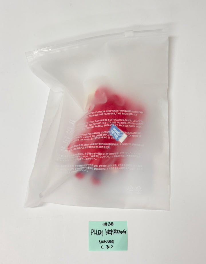 SEVENTEEN "HOLIDAY with MINITEEN" - POP-UP STORE MD (2) [25.12.09]