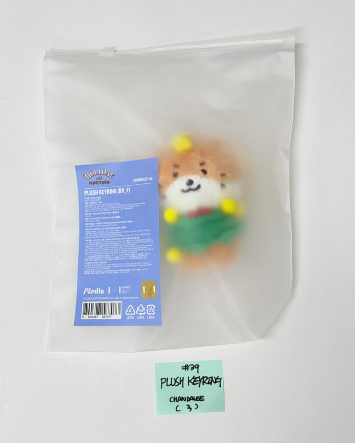 SEVENTEEN "HOLIDAY with MINITEEN" - POP-UP STORE MD (2) [25.12.09]