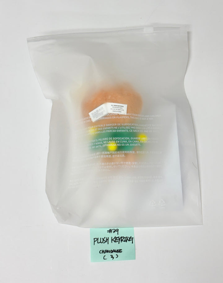 SEVENTEEN "HOLIDAY with MINITEEN" - POP-UP STORE MD (2) [25.12.09]