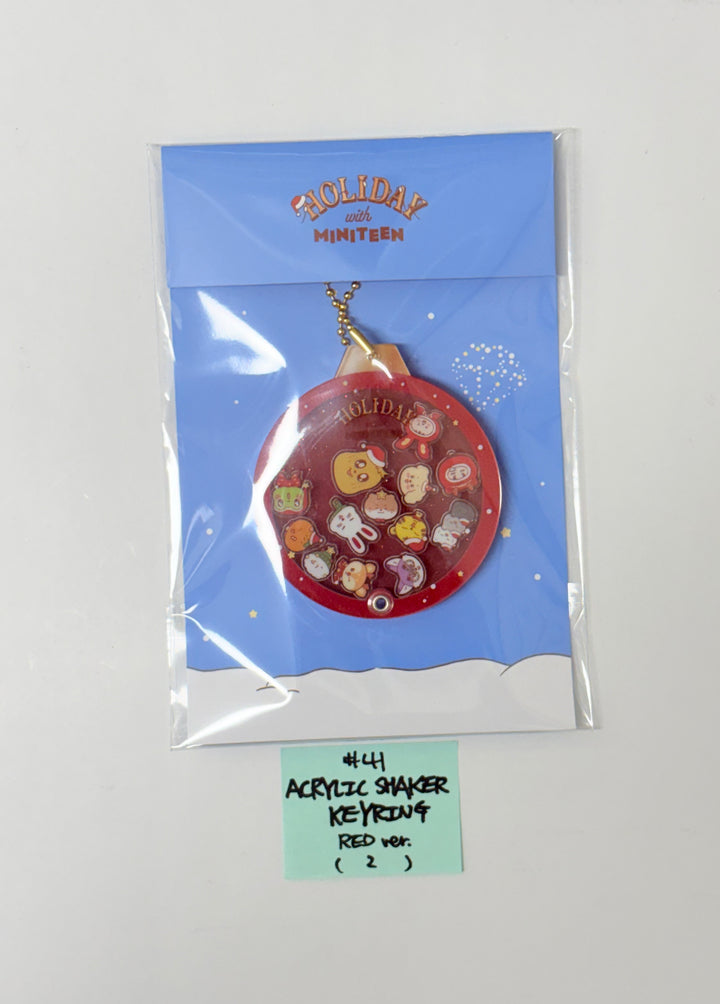 SEVENTEEN "HOLIDAY with MINITEEN" - POP-UP STORE MD (2) [25.12.09]