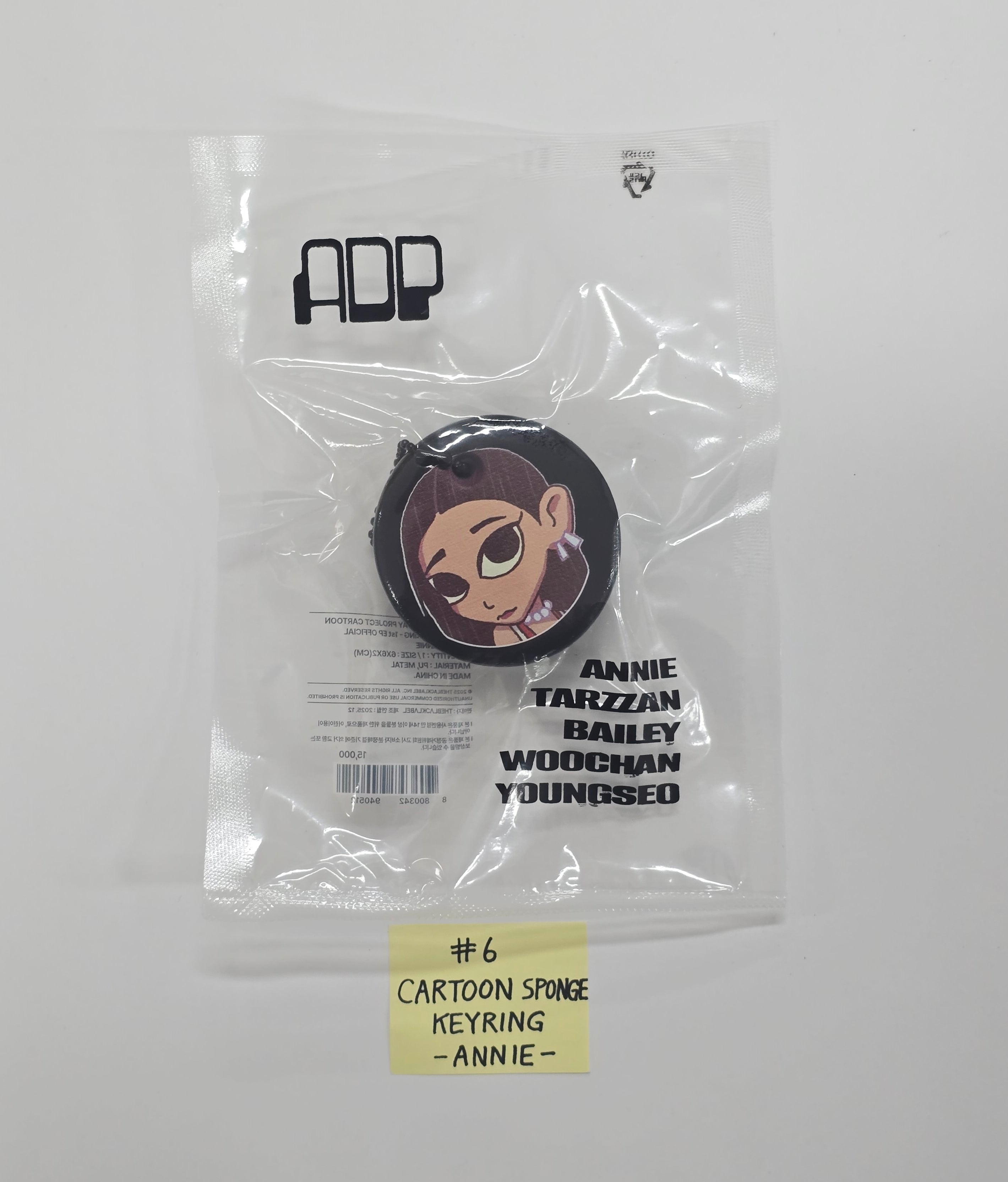 ALLDAY PROJECT The 1st EP Album 'ALLDAY PROJECT' - POP-UP STORE MD  [25.12.09]