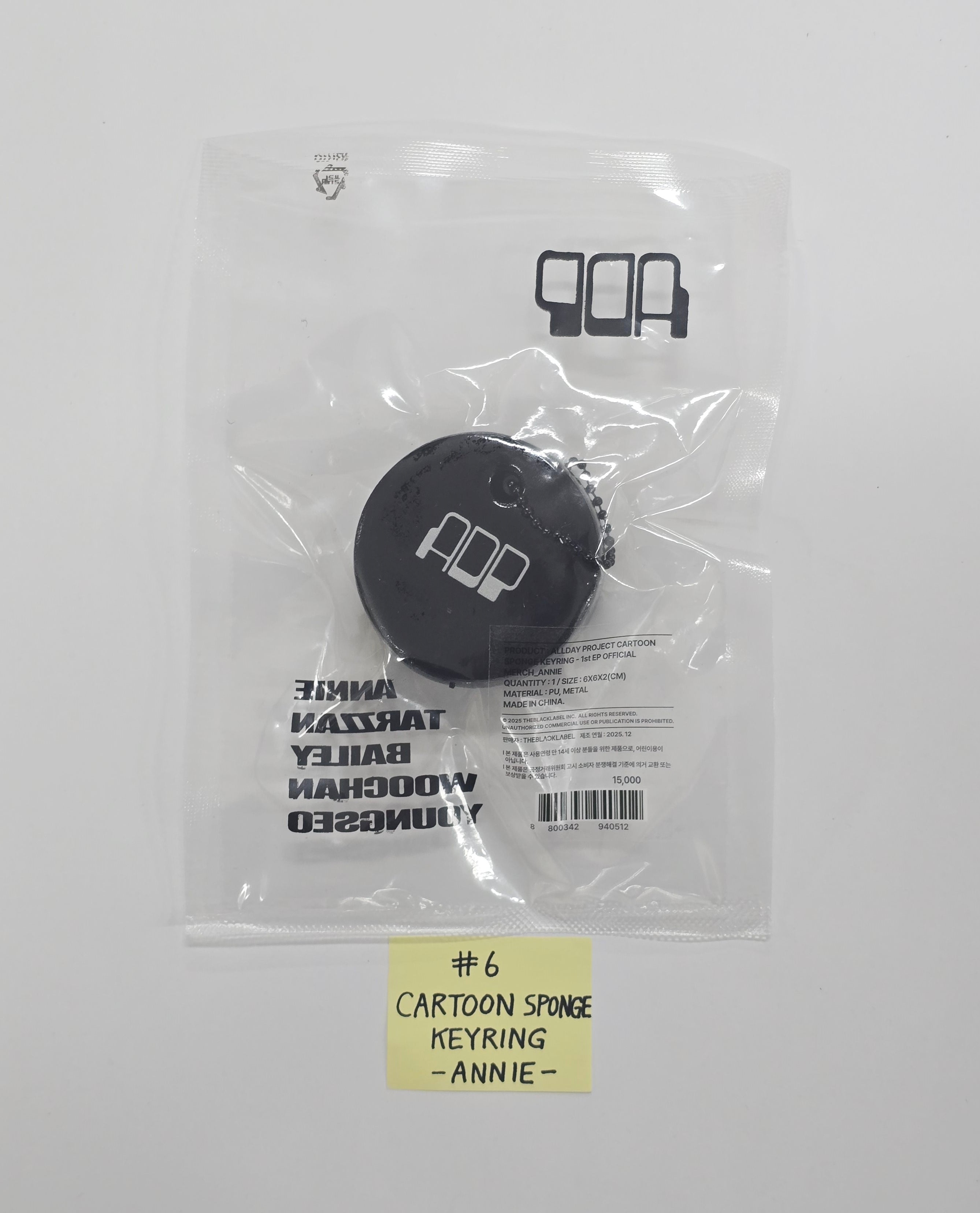 ALLDAY PROJECT The 1st EP Album 'ALLDAY PROJECT' - POP-UP STORE MD  [25.12.09]