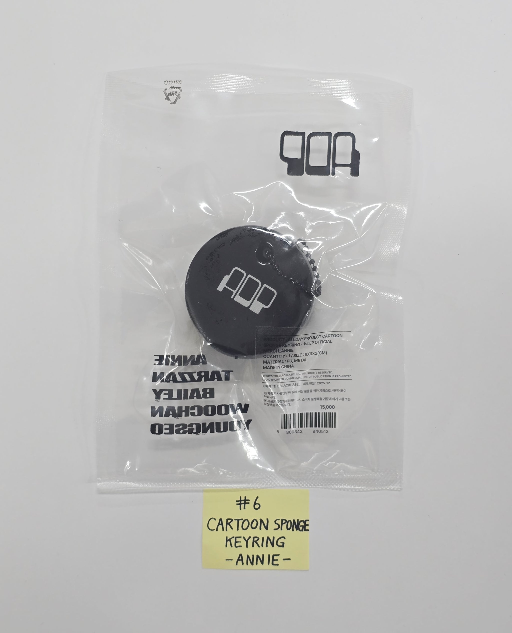 ALLDAY PROJECT The 1st EP Album 'ALLDAY PROJECT' - POP-UP STORE MD  [25.12.09]