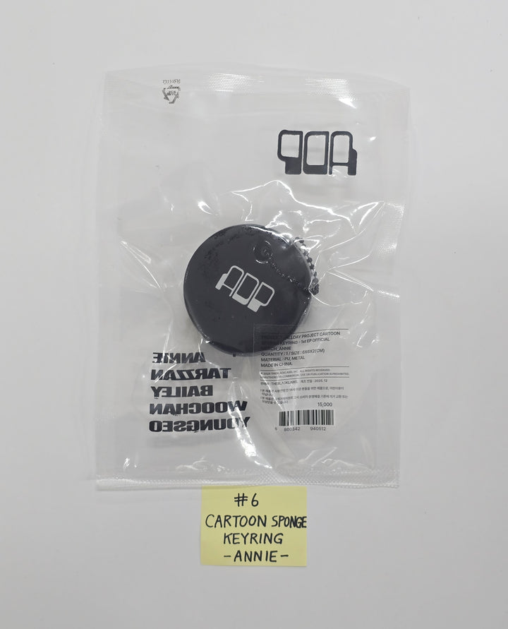 ALLDAY PROJECT The 1st EP Album 'ALLDAY PROJECT' - POP-UP STORE MD  [25.12.09]