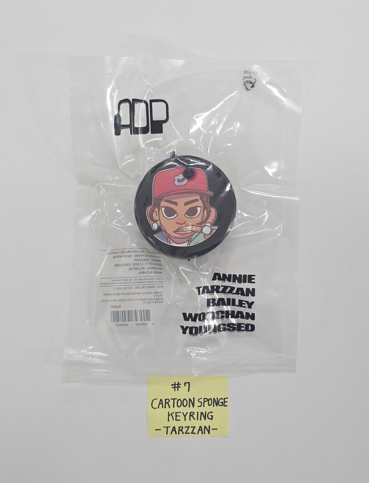 ALLDAY PROJECT The 1st EP Album 'ALLDAY PROJECT' - POP-UP STORE MD  [25.12.09]