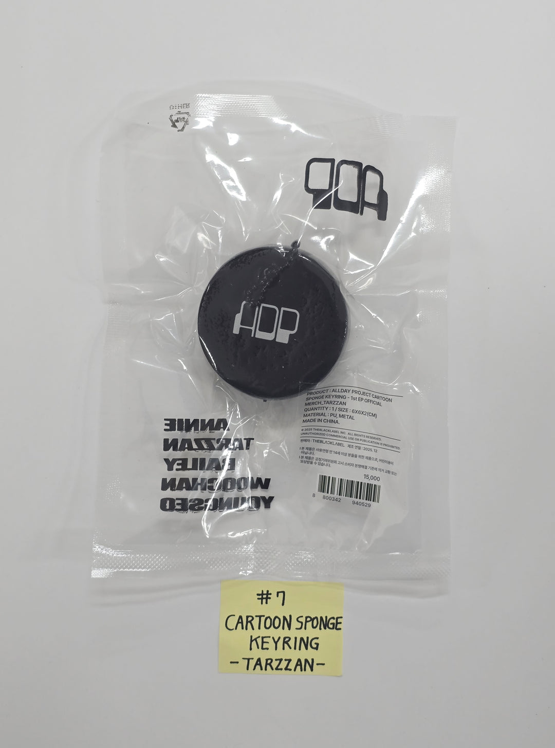 ALLDAY PROJECT The 1st EP Album 'ALLDAY PROJECT' - POP-UP STORE MD  [25.12.09]