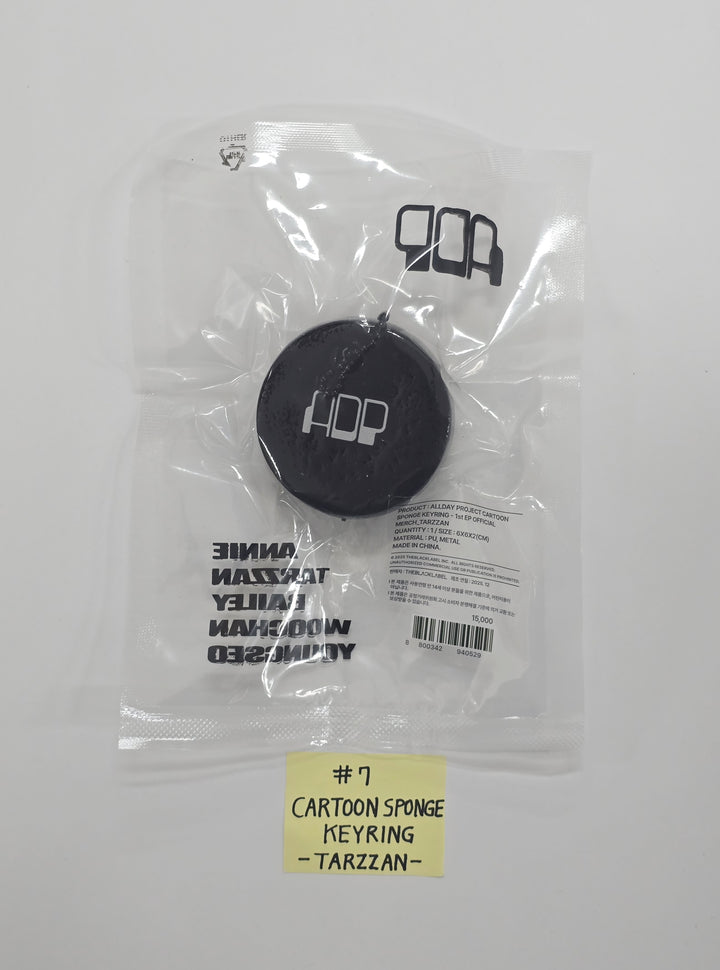 ALLDAY PROJECT The 1st EP Album 'ALLDAY PROJECT' - POP-UP STORE MD  [25.12.09]