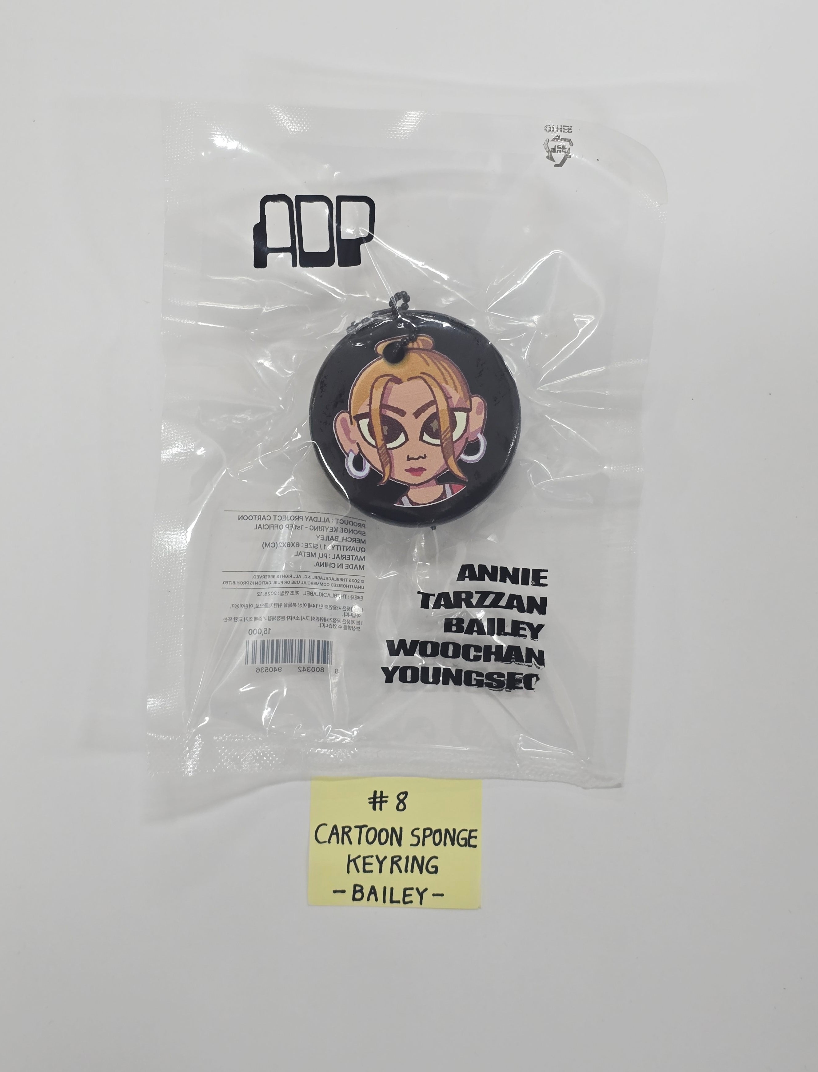 ALLDAY PROJECT The 1st EP Album 'ALLDAY PROJECT' - POP-UP STORE MD  [25.12.09]