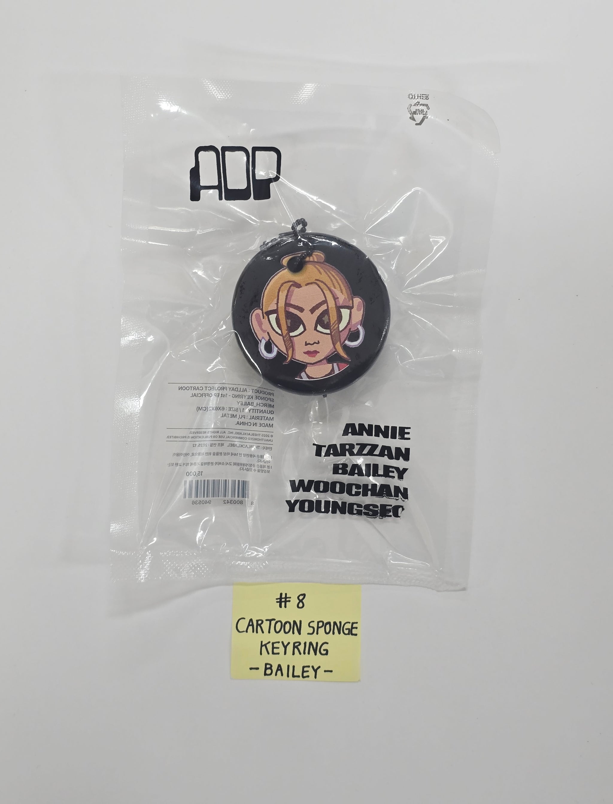 ALLDAY PROJECT The 1st EP Album 'ALLDAY PROJECT' - POP-UP STORE MD  [25.12.09]