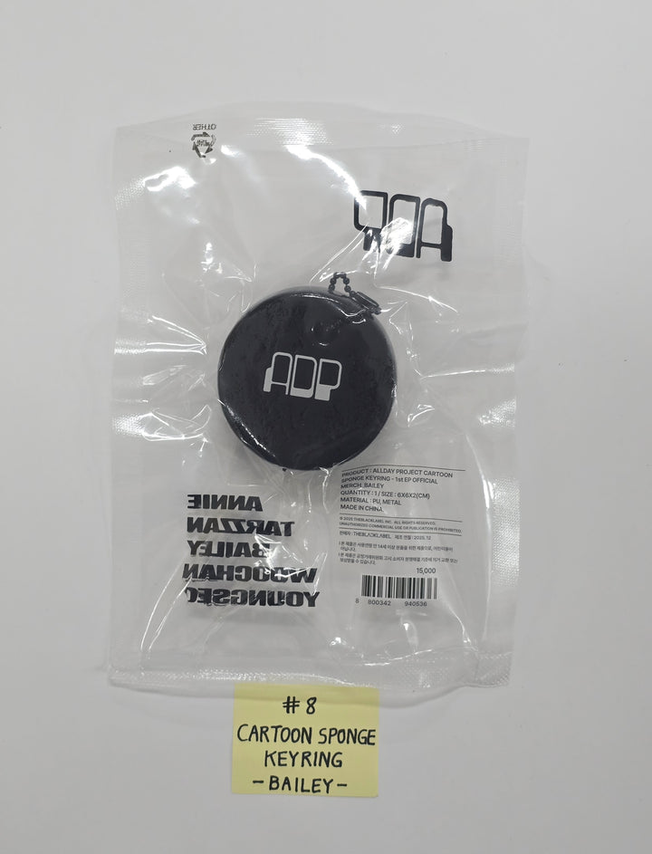 ALLDAY PROJECT The 1st EP Album 'ALLDAY PROJECT' - POP-UP STORE MD  [25.12.09]