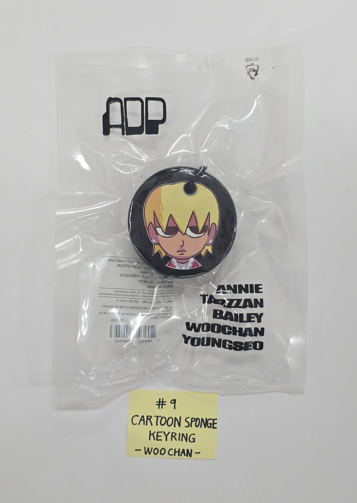 ALLDAY PROJECT The 1st EP Album 'ALLDAY PROJECT' - POP-UP STORE MD  [25.12.09]