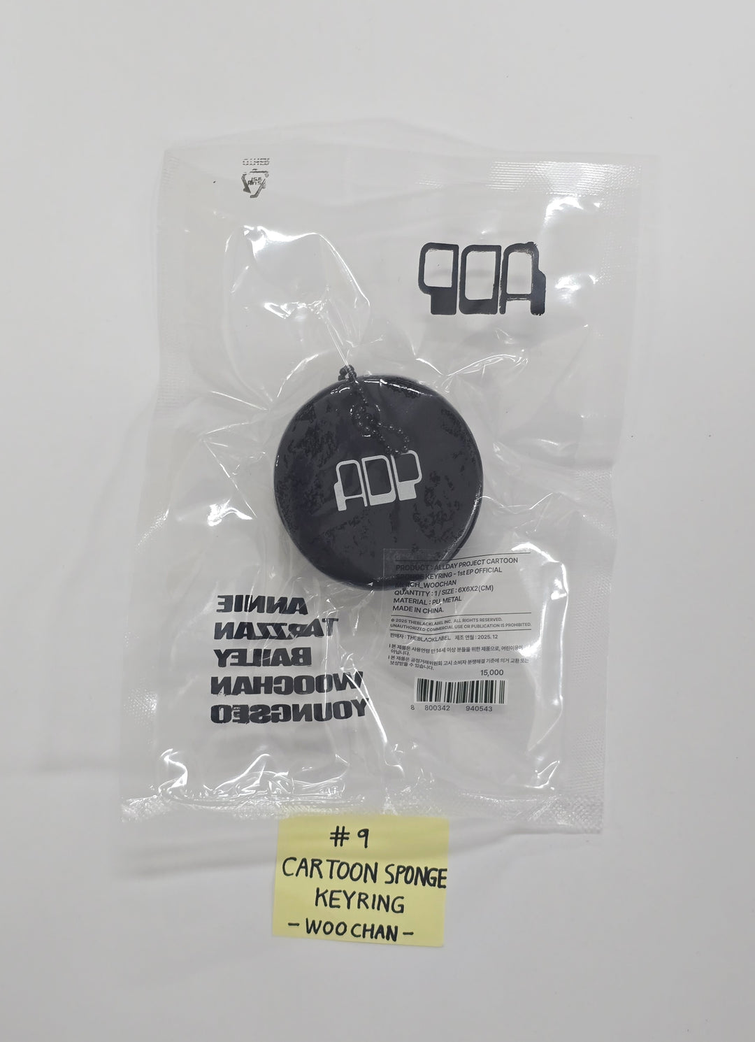 ALLDAY PROJECT The 1st EP Album 'ALLDAY PROJECT' - POP-UP STORE MD  [25.12.09]