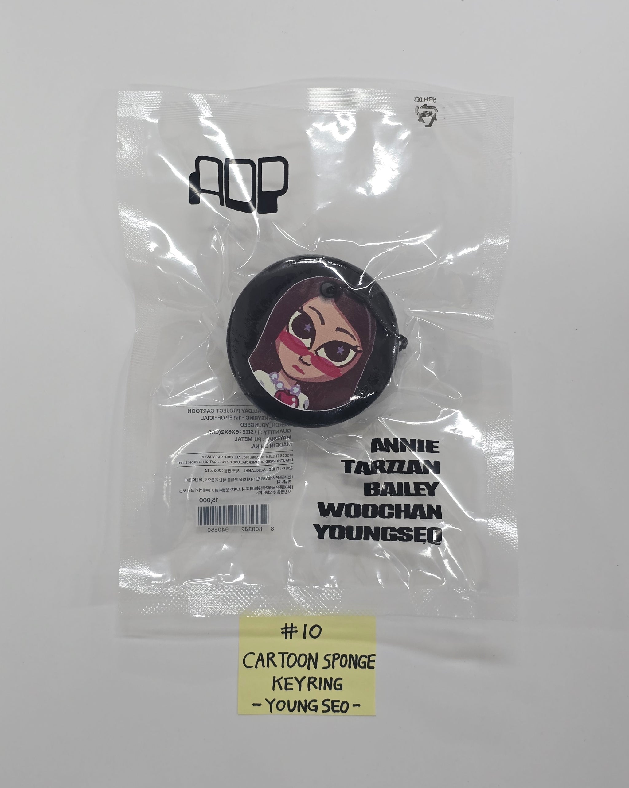 ALLDAY PROJECT The 1st EP Album 'ALLDAY PROJECT' - POP-UP STORE MD  [25.12.09]