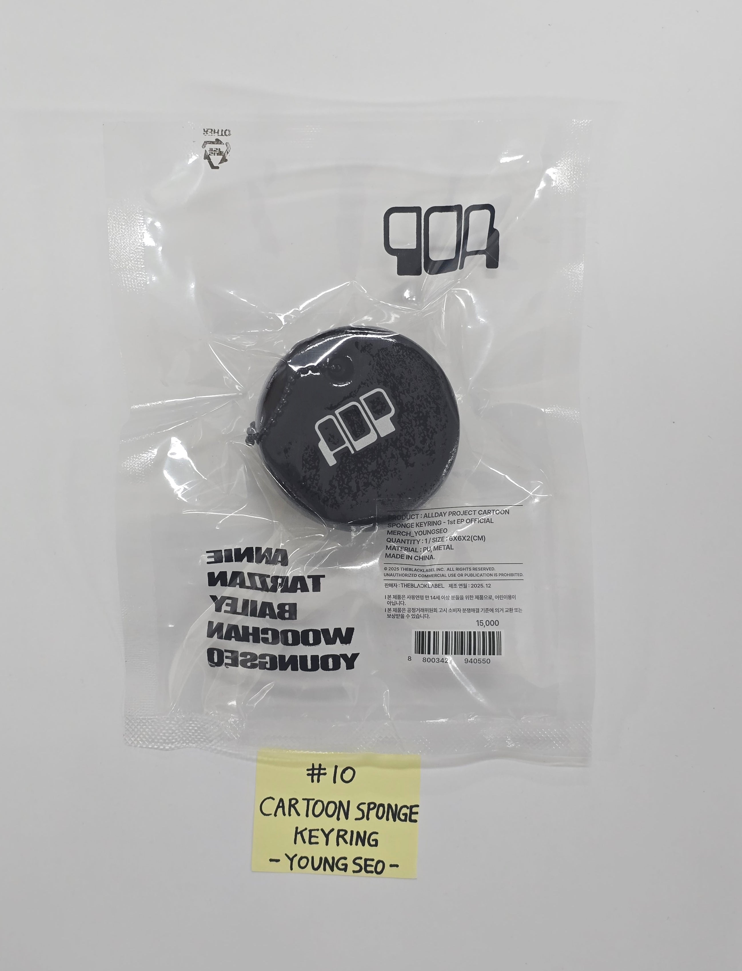 ALLDAY PROJECT The 1st EP Album 'ALLDAY PROJECT' - POP-UP STORE MD  [25.12.09]