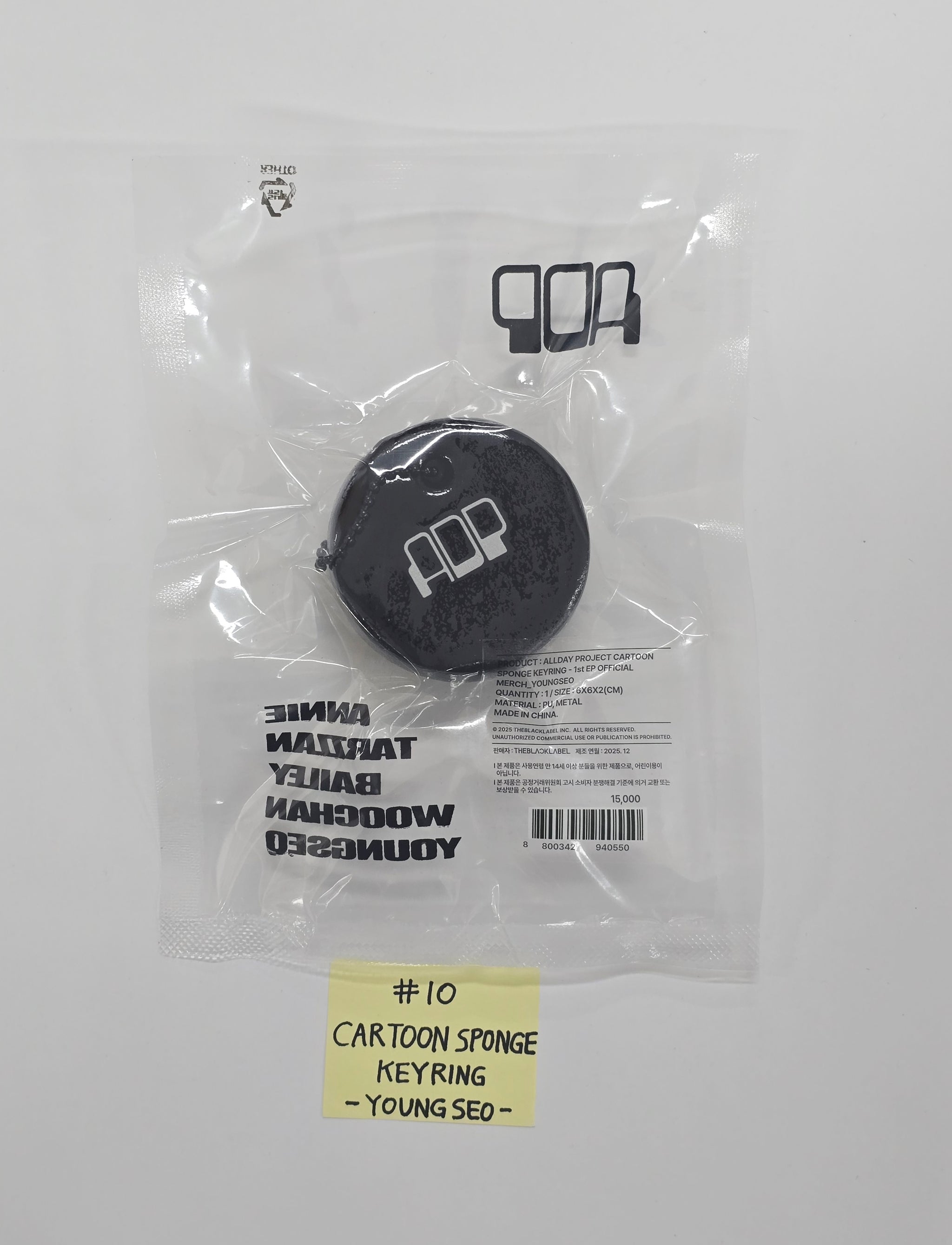 ALLDAY PROJECT The 1st EP Album 'ALLDAY PROJECT' - POP-UP STORE MD  [25.12.09]