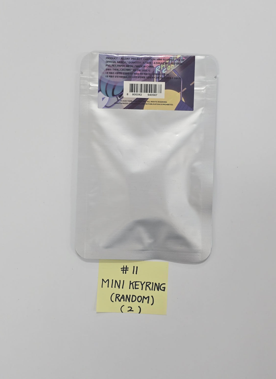 ALLDAY PROJECT The 1st EP Album 'ALLDAY PROJECT' - POP-UP STORE MD  [25.12.09]