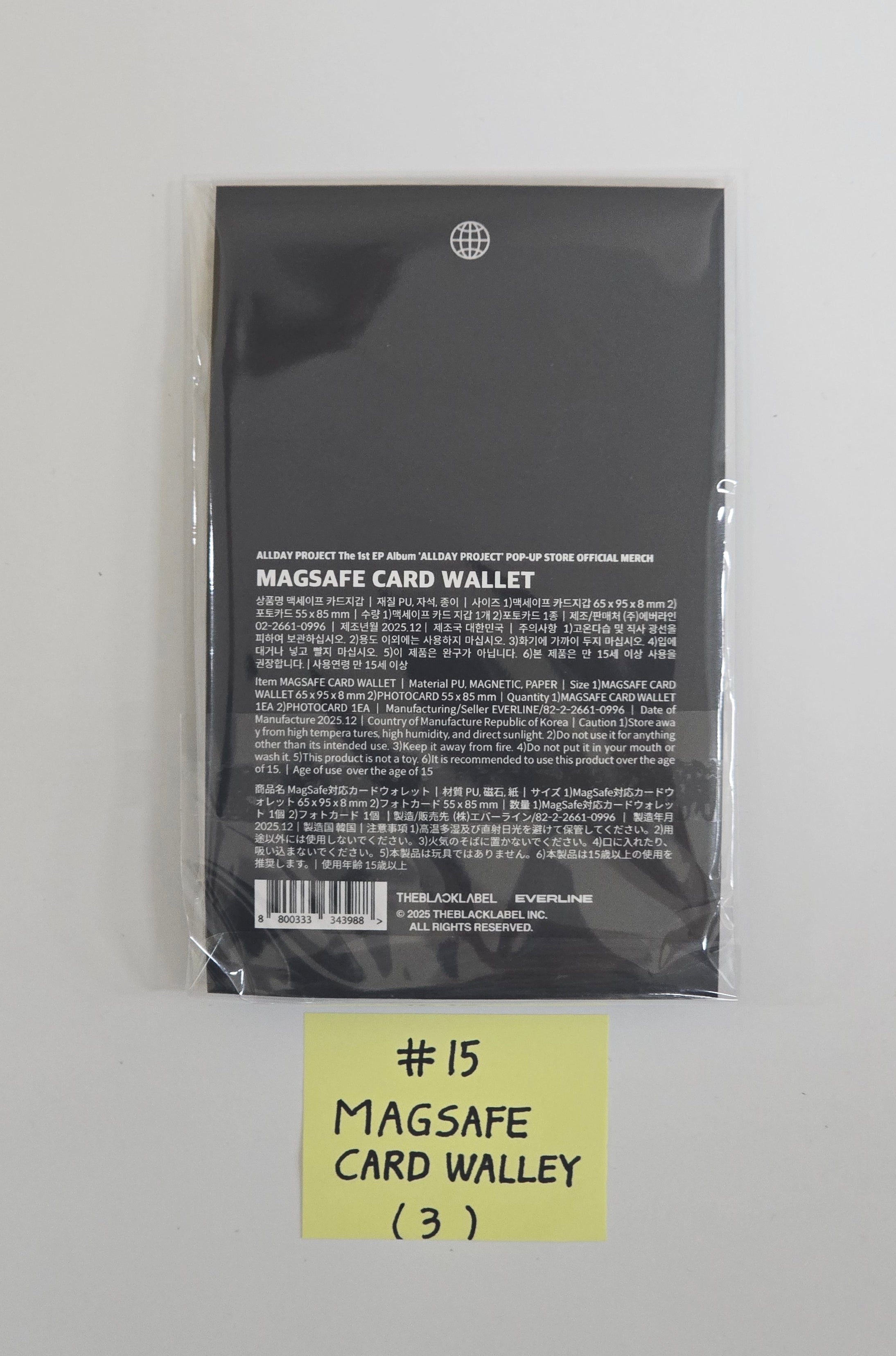 ALLDAY PROJECT The 1st EP Album 'ALLDAY PROJECT' - POP-UP STORE MD  [25.12.09]