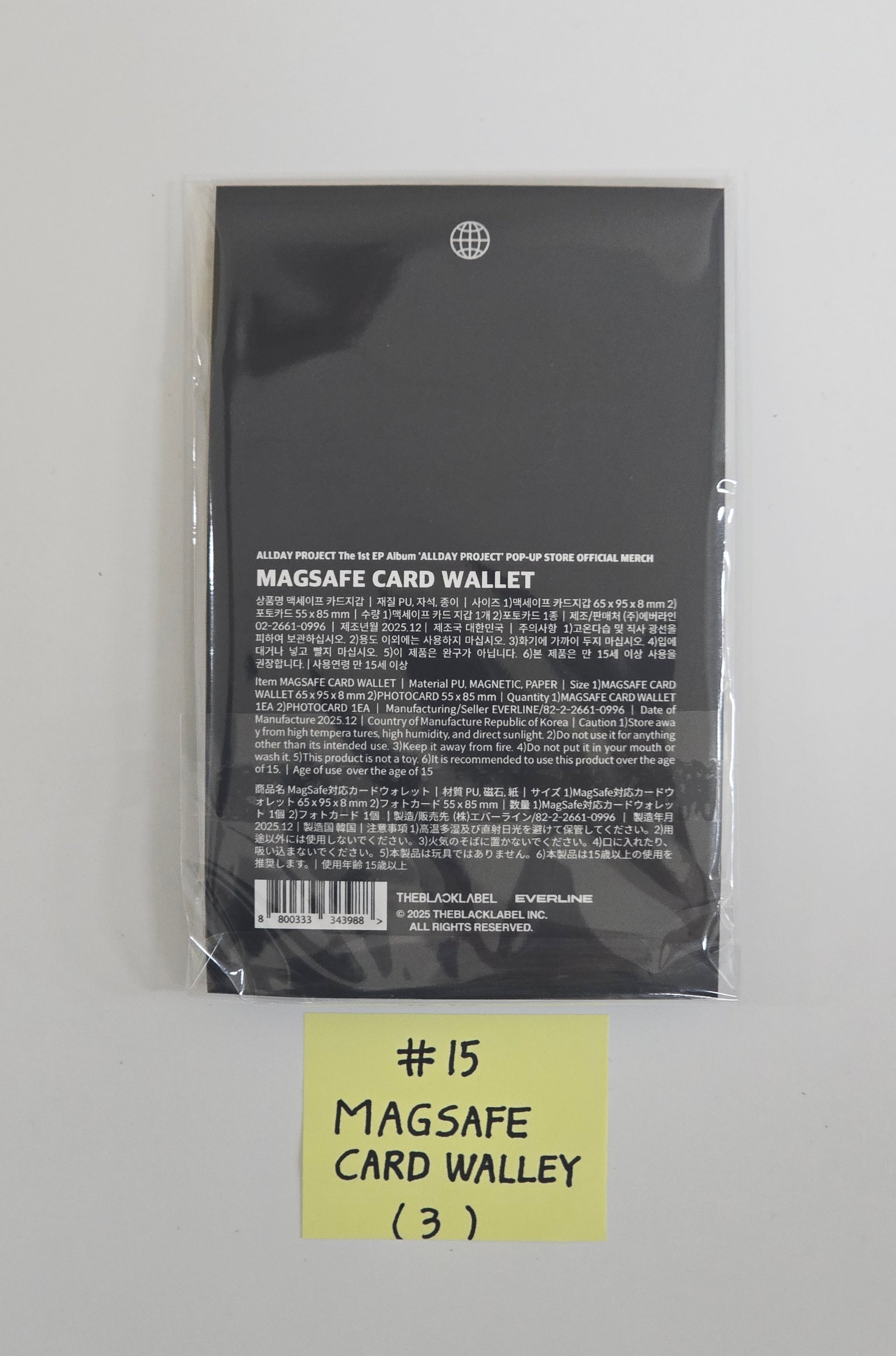 ALLDAY PROJECT The 1st EP Album 'ALLDAY PROJECT' - POP-UP STORE MD  [25.12.09]