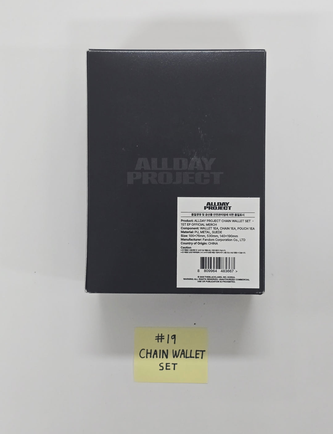 ALLDAY PROJECT The 1st EP Album 'ALLDAY PROJECT' - POP-UP STORE MD  [25.12.09]