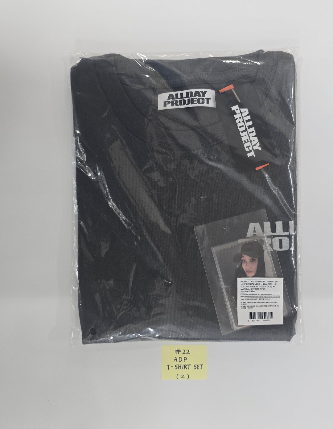 ALLDAY PROJECT The 1st EP Album 'ALLDAY PROJECT' - POP-UP STORE MD  [25.12.09]