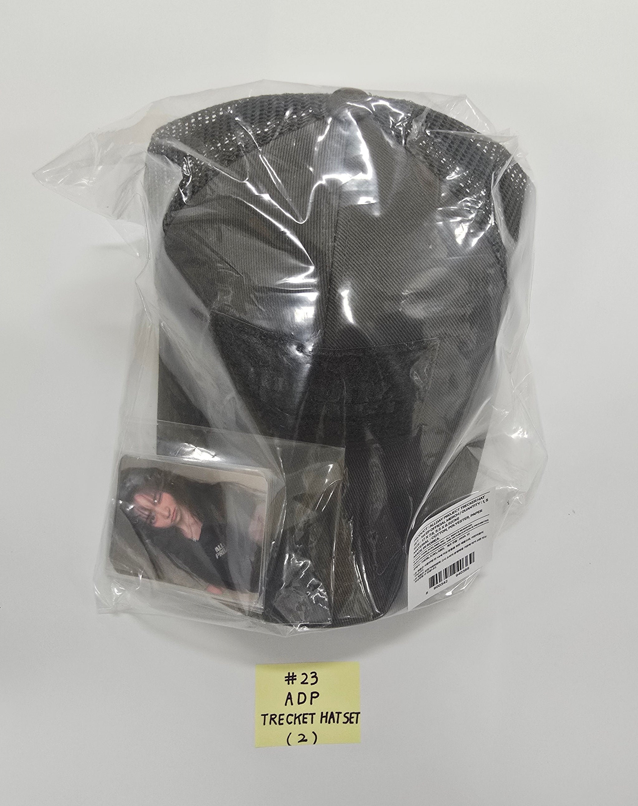 ALLDAY PROJECT The 1st EP Album 'ALLDAY PROJECT' - POP-UP STORE MD  [25.12.09]