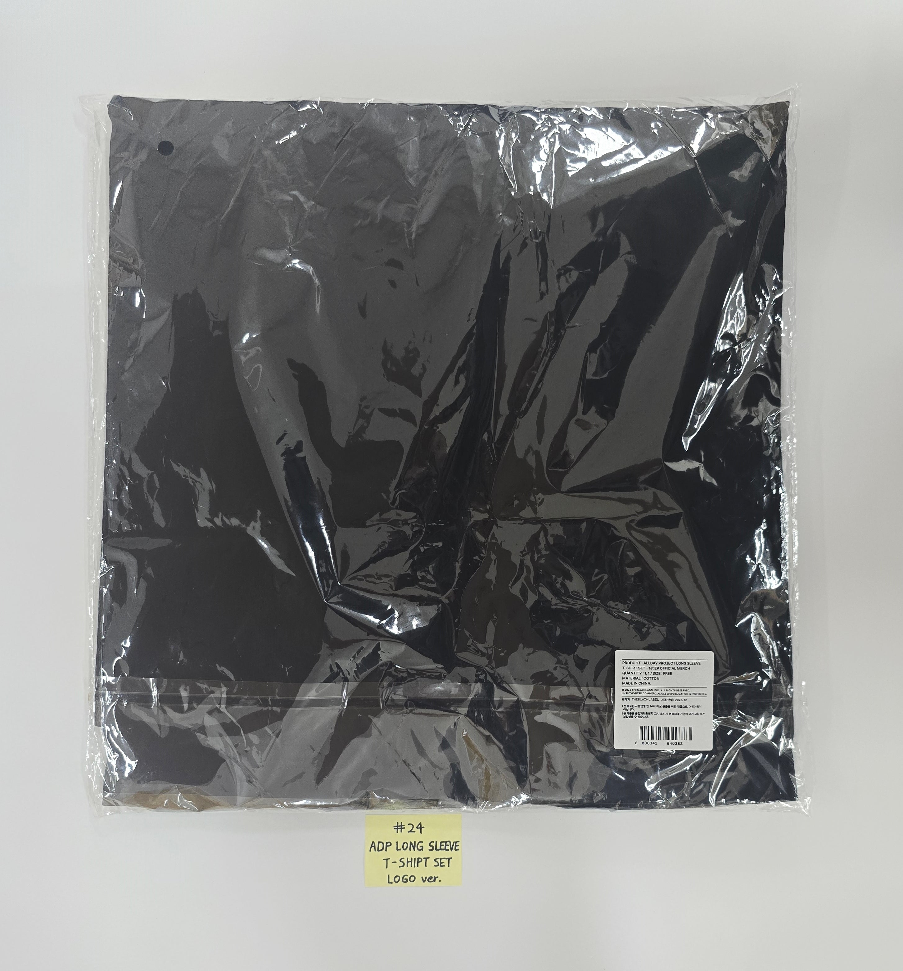 ALLDAY PROJECT The 1st EP Album 'ALLDAY PROJECT' - POP-UP STORE MD  [25.12.09]