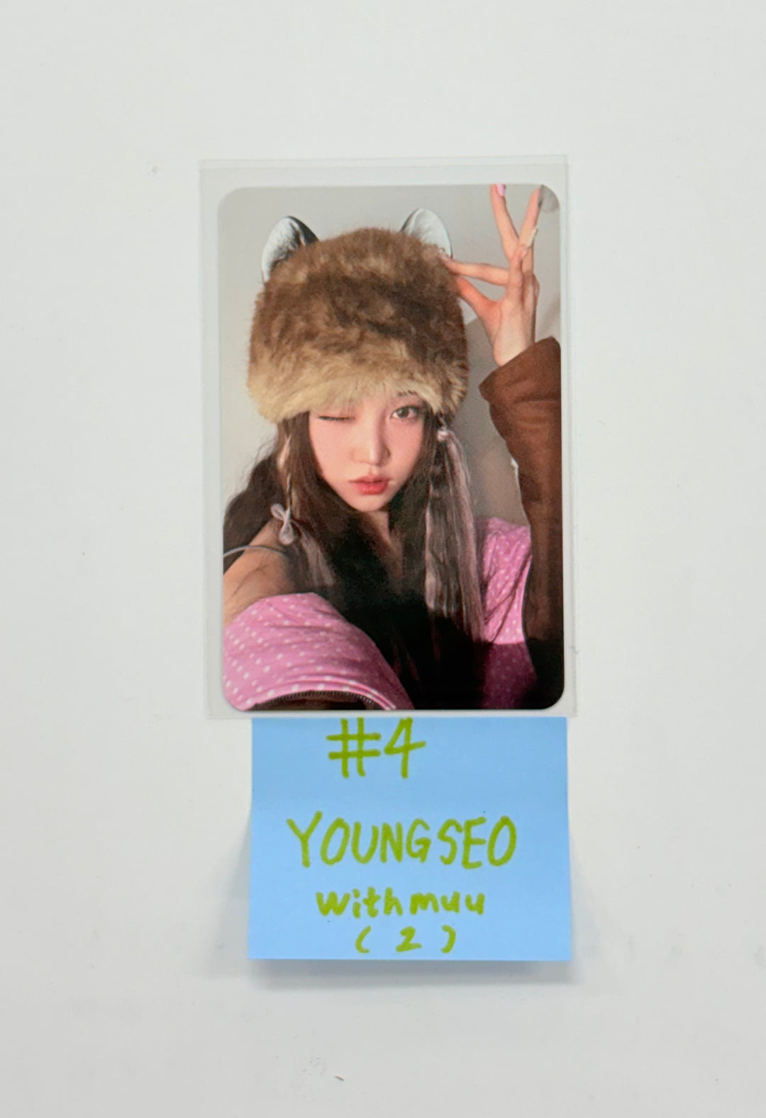 ALLDAY PROJECT The 1st EP Album "ALLDAY PROJECT" - Withmuu Pre-Order Benefit Photocard [25.12.10]