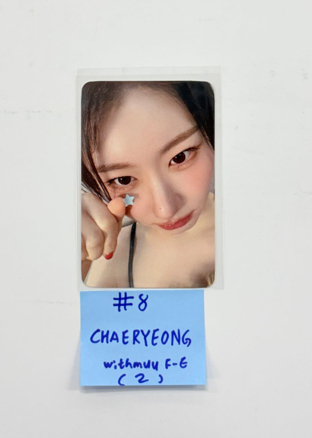 ITZY "TUNNEL VISION" - Withmuu Fansign Event Photocard (Rectocked 12/11)[25.12.10]