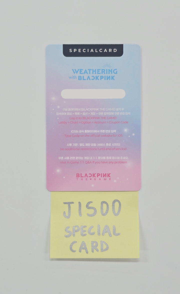 JISOO (of BLACKPINK) - BLACKPINK THE GAME PHOTOCARD COLLECTION WEATHERING With BLACKPINK [25.12.10]