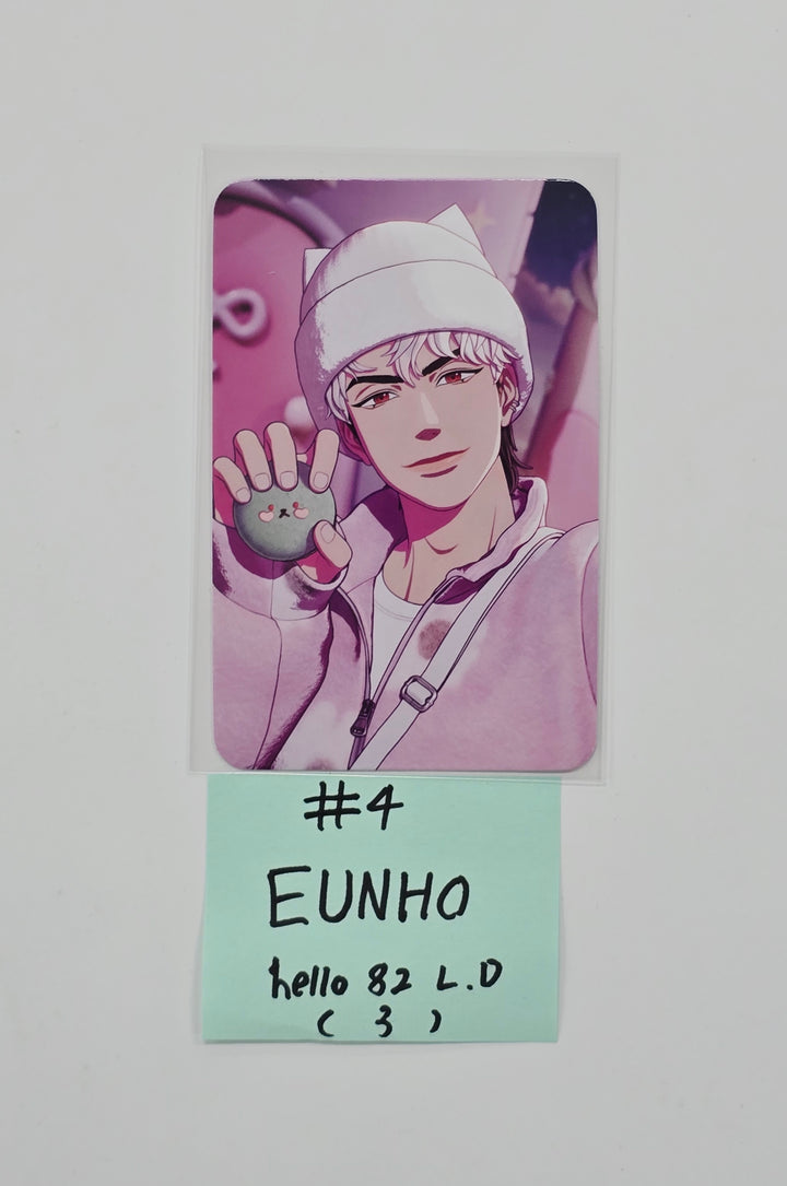 PLAVE "PLBBUU" - Hello82 Lucky Draw Event Photocard [Poca Album Ver.] [25.12.11]