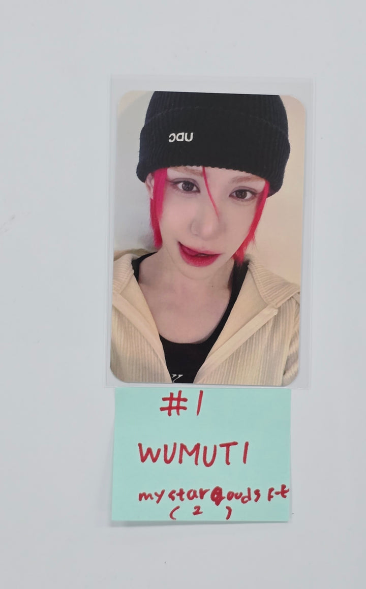 XLOV "UXLXVE" - My Star Goods Fansign Event Photocard [25.12.11]