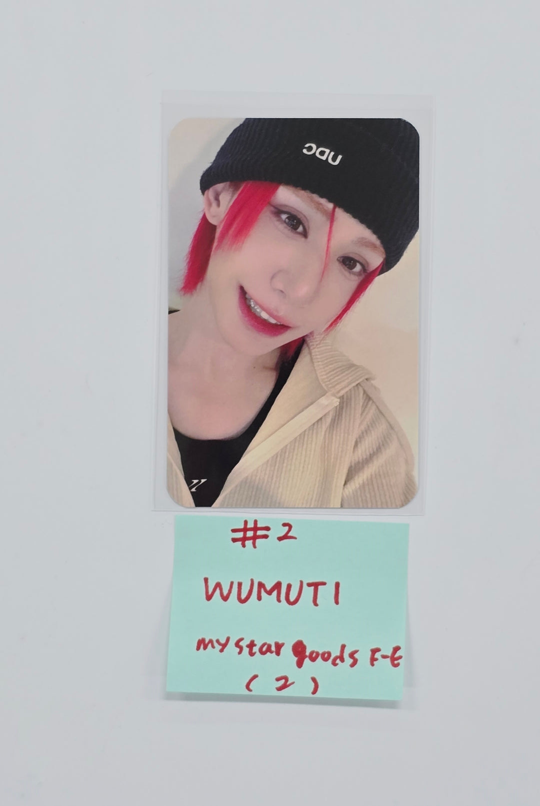 XLOV "UXLXVE" - My Star Goods Fansign Event Photocard [25.12.11]