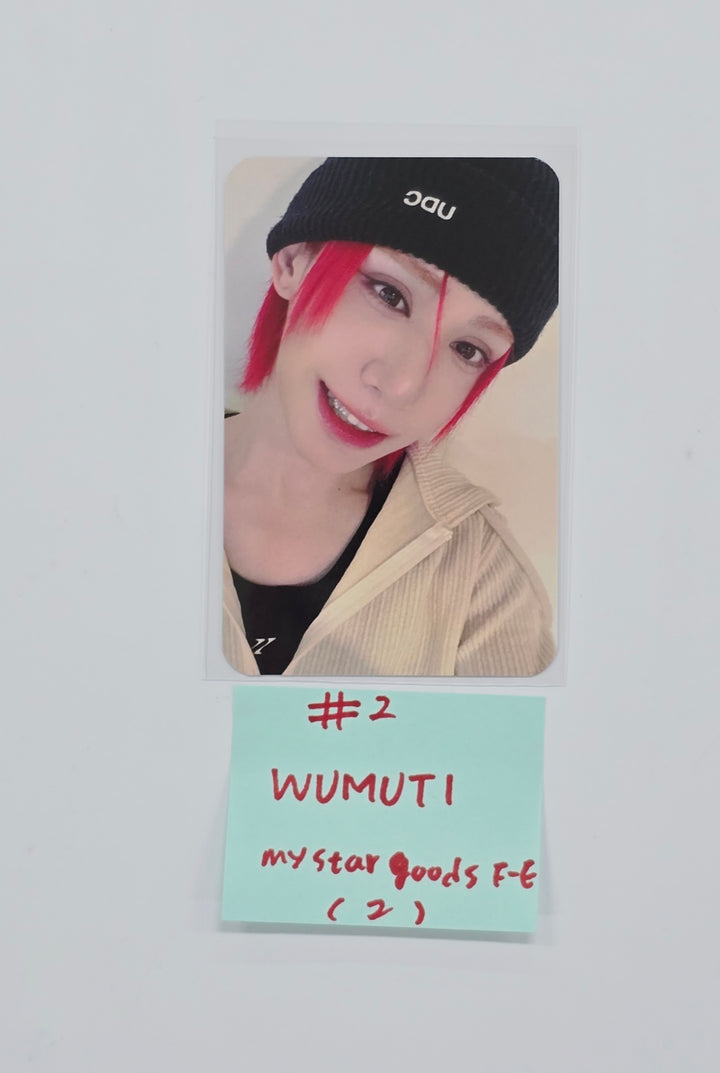 XLOV "UXLXVE" - My Star Goods Fansign Event Photocard [25.12.11]