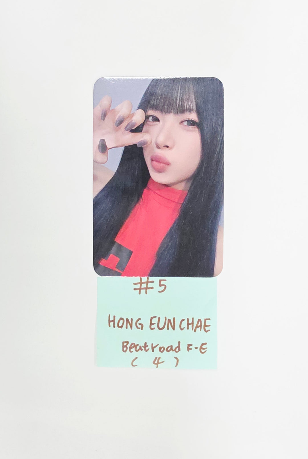 Le Sserafim "SPAGHETTI" - Beatroad Fansign Event Photocard (comepact ver.) [25.12.11]