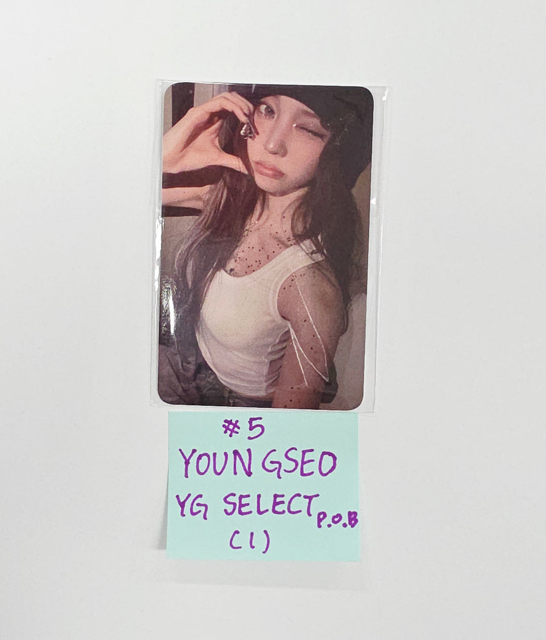 ALLDAY PROJECT The 1st EP Album "ALLDAY PROJECT" - YG Select Pre-Order Benefit Photocard [25.12.11]